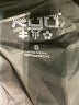 Ryu 100% Polyester Black Jacket Size 8 - photo 7