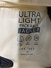 Love Tree 100% Nylon Ivory Jacket Size M - photo 6