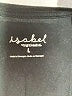 Isabel Black Short Sleeve T-Shirt Size L - photo 7