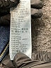 Levi's Blue Jeans Size 28 waist - photo 9