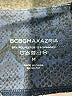 BCBGMAXAZRIA Blue Active Pants Size M - photo 4