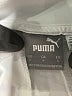 Puma 100% Polyester Ivory Shorts Size S - photo 3