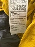 Joules Yellow Pullover Sweater Size 12 - photo 8