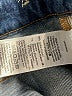 Madewell Blue Jeans Size 26 waist - photo 9