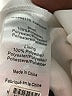 Hutch 100% Polyester White Cocktail Dress Size 4 - photo 8