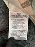 BCBGeneration Stripes Ivory Blazer Size S - photo 7