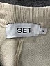 Set Solid Tan Casual Pants Size S - photo 4