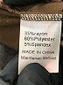 Unbranded Solid Brown Jumpsuit Size 14 - photo 5