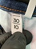 Ann Taylor LOFT Solid Blue Jeans Size 10 - photo 8