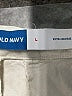 Old Navy Solid Ivory Shorts Size L - photo 3