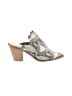 Zigi Soho Animal Print Ivory Mule/Clog Size 8 1/2 - photo 1