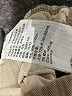 Abercrombie Kids Solid Tan Khakis Size 11 - 12 - photo 4