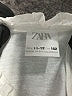 Zara Ivory White Long Sleeve Top Size 11 - 12 - photo 3