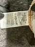 Gap Blue Jeans Size 33 waist - photo 5