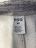 DSG Gray Casual Pants Size M (youth) - photo 3