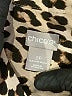 Chico's Animal Print Brown Long Sleeve Blouse Size Lg Petite (2) - photo 7