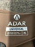 Adar Brown Long Sleeve T-Shirt Size XL - photo 7