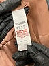 Missguided Brown Track Jacket Size 12 - photo 7