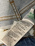 J.Crew Hearts Blue Jeans Size 26 waist - photo 5
