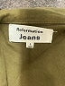 Reformation Jeans Green Jacket Size L - photo 6