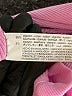 Zara Pink Short Sleeve Top Size S - photo 8
