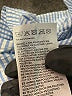 Unbranded Stripes Blue One Piece Swimsuit Size 18 mo - 2T - photo 5