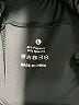 Unbranded Black Sweatpants Size L - photo 7
