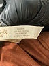 Matilda Jane Brown Jacket Size 14 - photo 7