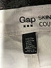 Gap Outlet Metallic Ivory Jeans Size 29 waist - photo 7