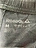Reebok Solid Gray Shorts Size XL - photo 3