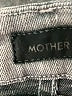 Mother Solid Gray Jeans Size 25 waist - photo 4