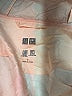 Uniqlo Pink Poncho Size S - photo 7