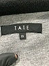 TATE Solid Blue Jacket Size 8 - photo 6