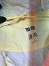 Uniqlo 100% Polyester Yellow Cardigan Size S - photo 7