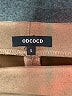 Assorted Brands Solid Tan Casual Skirt Size S - photo 4