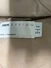 ASOS 100% Polyester Tan Jacket Size 2 Petite - photo 6