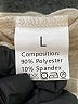 Unbranded Tan Pullover Sweater Size L - photo 7