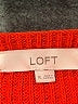 Ann Taylor LOFT Red Sweater Vest Size XL - photo 7