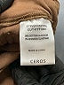 Ceros Jeans Brown Cargo Pants Size 29 waist - photo 8