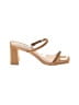 Steve Madden Tan Sandals Size 8 1/2 - photo 1
