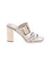 Dolce Vita Ivory Sandals Size 7 - photo 1