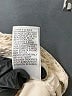 Unbranded Chevron-herringbone Ivory One Piece Swimsuit Size M - photo 5