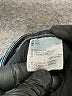 Inc Denim Solid Blue Jeans Size 12 - photo 8
