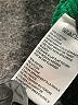 Moth Green Pullover Sweater Size S - photo 8