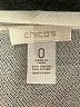 Chico's Ivory Cardigan Size Sm (0) - photo 7