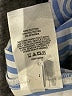 Express Stripes Blue Long Sleeve Button-Down Shirt Size XL - photo 5
