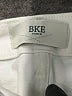 BKE Solid White Shorts Size 28 waist - photo 3
