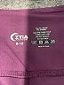 Zyia Active Color Block Burgundy Active Pants Size 8 - 10 - photo 7