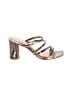 Express Animal Print Tan Ivory Sandals Size 8 - photo 1