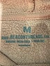 Assorted Brands Tan Pullover Hoodie Size M - photo 7